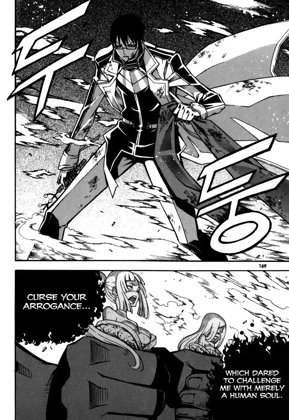 Witch Hunter Chapter 24 37